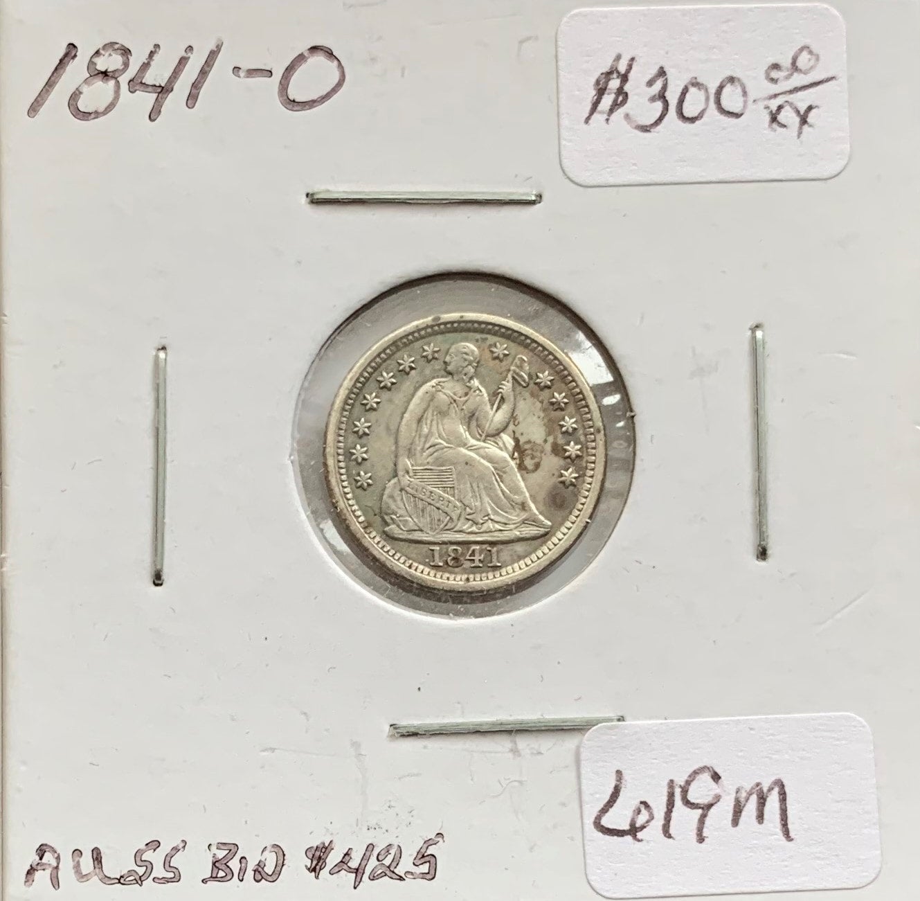 1877 S Seated Liberty Silver Half Dollar buy